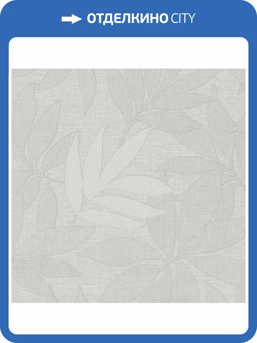 Обои Monte Solaro Verde 9295-23 фото 2