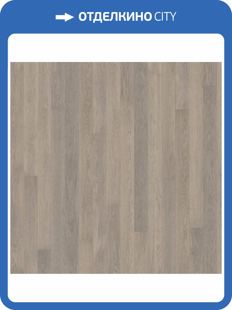 Паркетная доска AlixFloor ALX1034 Дуб Серый 2000x138x14 фото 3