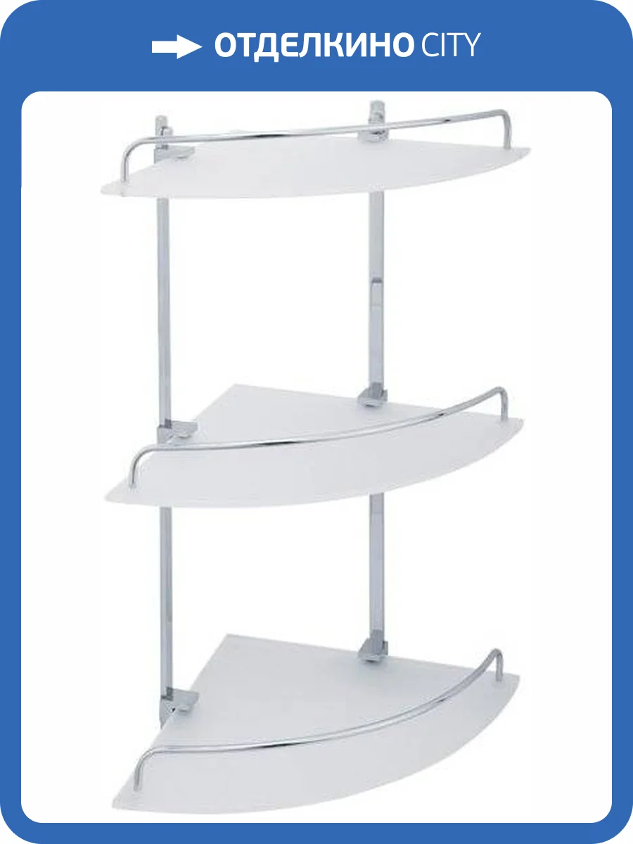 Полка Veragio Gifortes VR.GFT-9033.CR хром фото 3