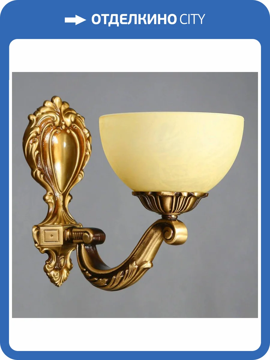 Бра Ambiente Tenerife 02166/1 AB фото 2