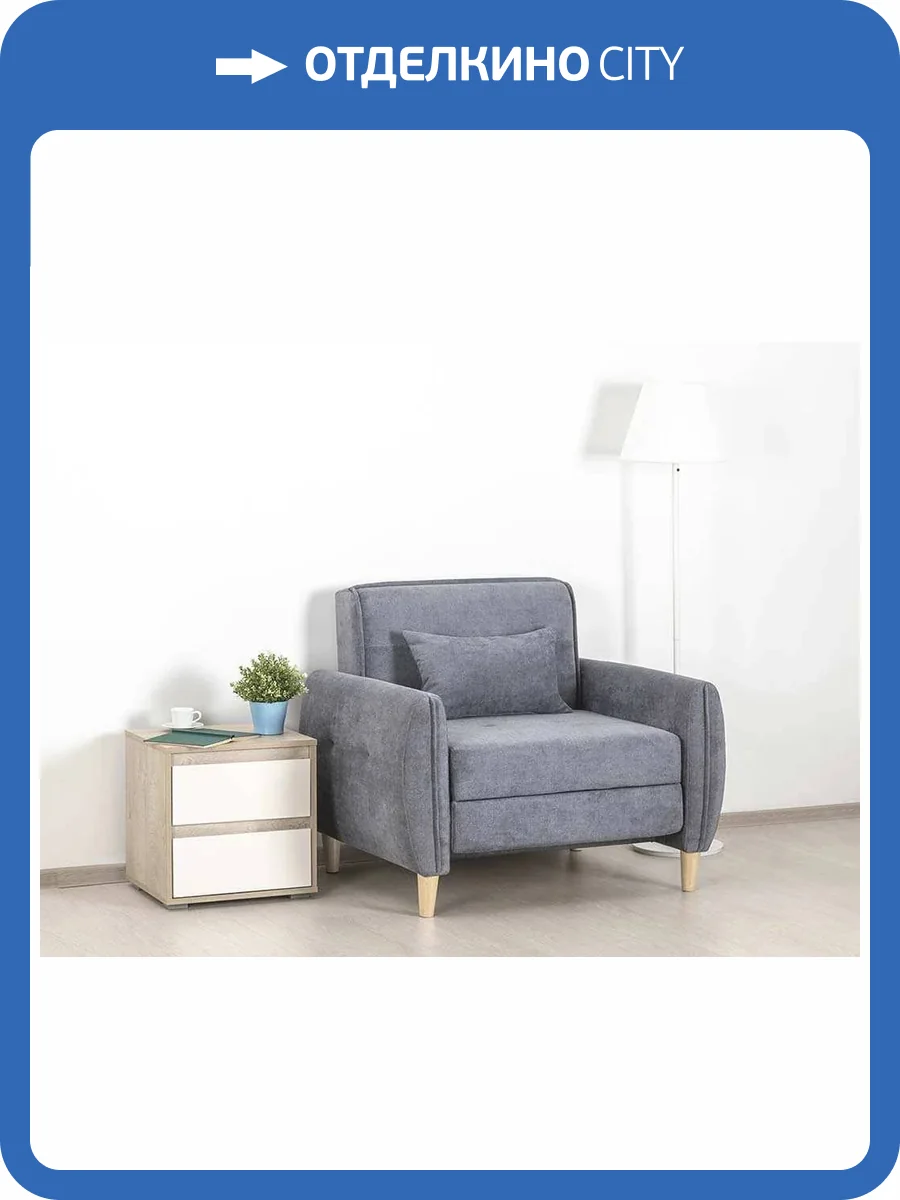 Кресло-кровать Нижегородмебель Анита ТК 374 серый фото 6