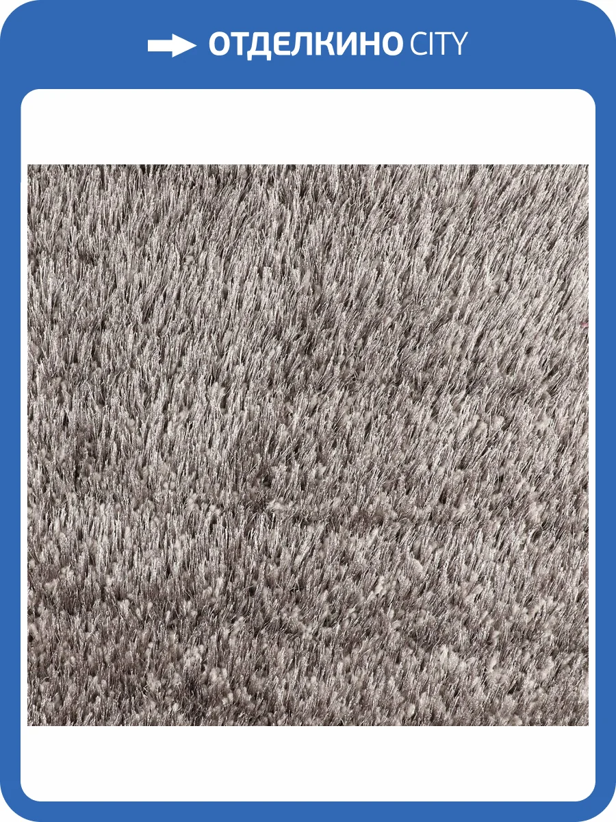 Ковролин Oz Kaplan Defier 01800a Grey 4м (резка) фото 3