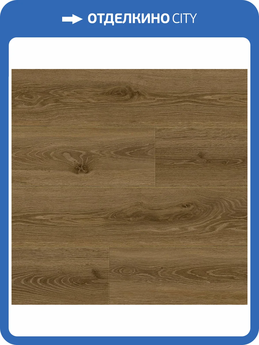 Ламинат Floorwood Paradigma 12/34 4V 8390 Дуб Сельберг 1220x198 фото 5