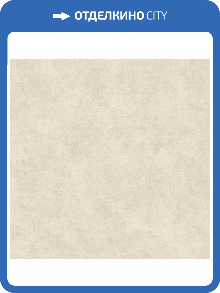 Обои Grandeco Time 2025 VD1211 фото 2