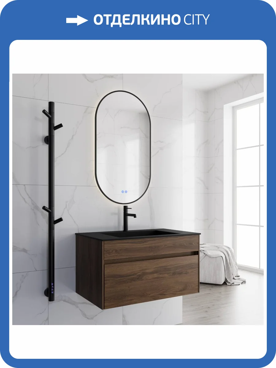 Тумба с раковиной Vincea Chiara 800 1 выкатной ящик, C.Oak, раковина черная фото 8