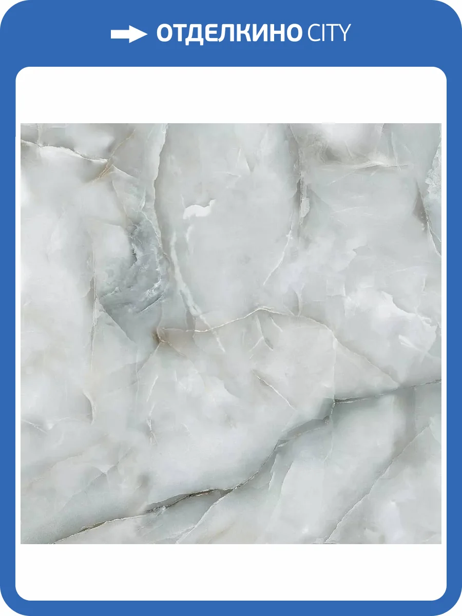 Керамогранит Primavera PR143 Marvel Onix Grey Polished 60x60 фото 5