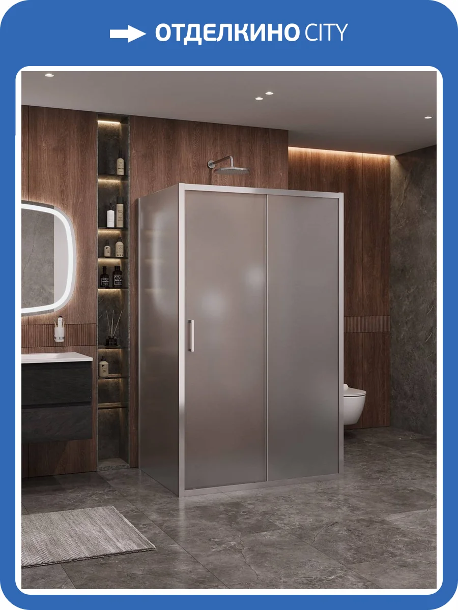 Душевой уголок Cezares MOLVENO-AH-12-130/90-P-Cr профиль хром, стекло матовое, 130x90x195 фото 7