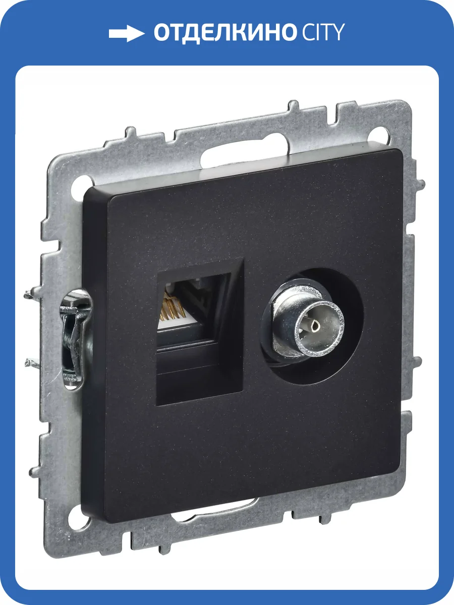 ТВ-розетка+Ethernet RJ45 IEK Brite BR-AK20-1-K02 черный фото 2