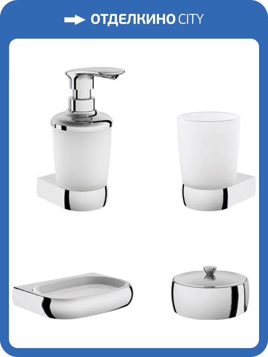 Набор AM.PM Sensation A3034200 + A3036900 + A3034300 + A302100 фото 21