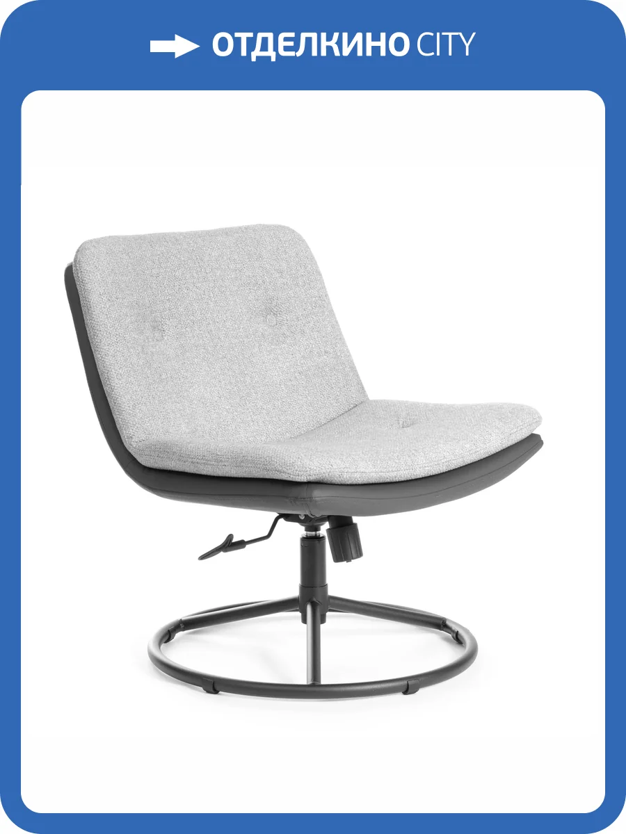 Кресло Tetchair Oslo 25480 VT shape silver, графит велюр, букле, экокожа фото 15