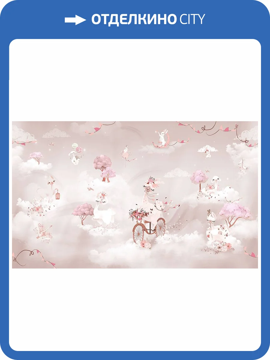 Фреска La Stanza Alba 800586 песок (размер на заказ) фото 2