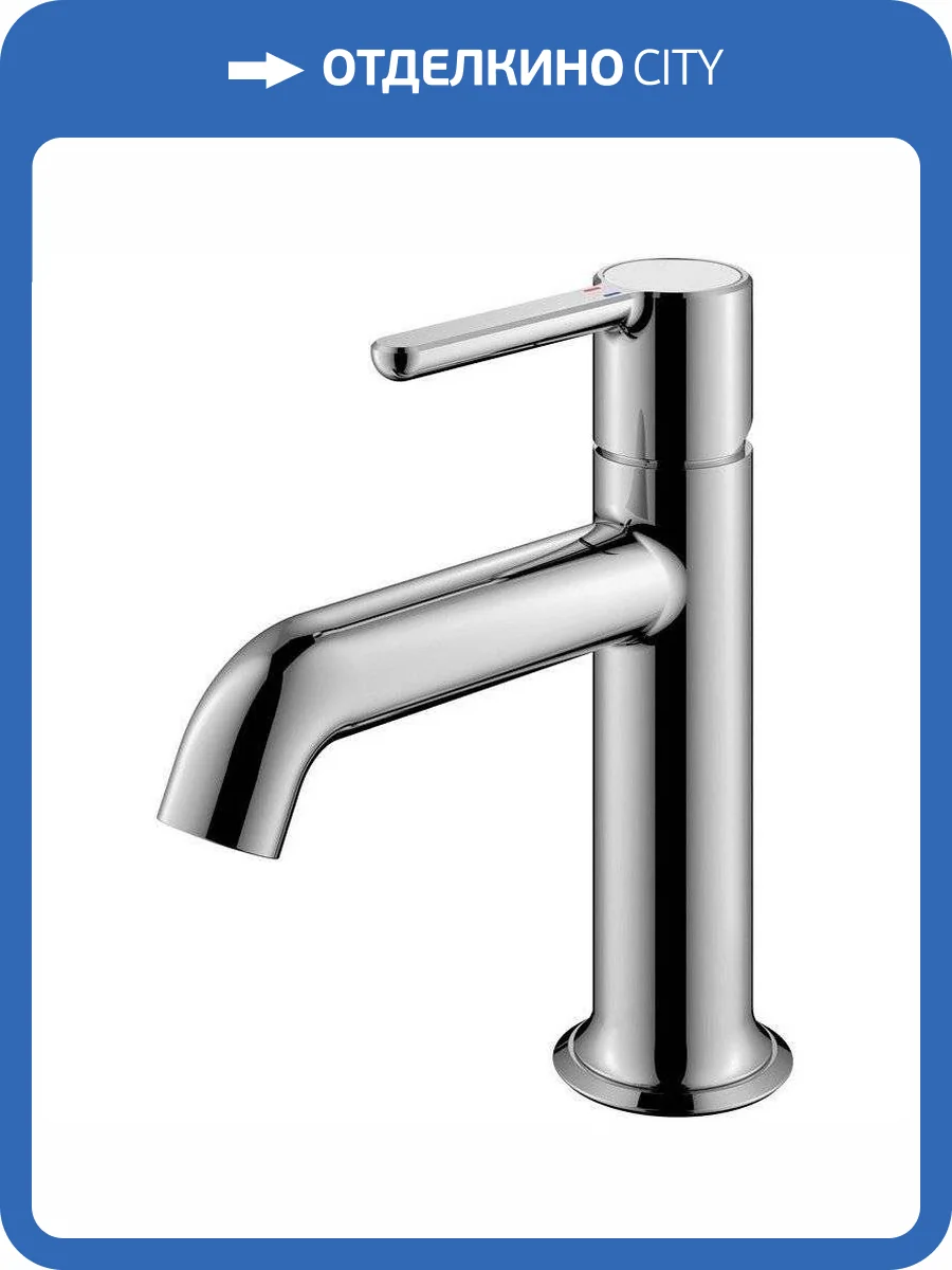 Смеситель для раковины Cezares ECO-LS-01-W0 фото 3