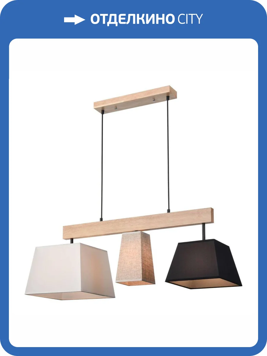 Подвесная люстра Velante 267-713-03 фото 2