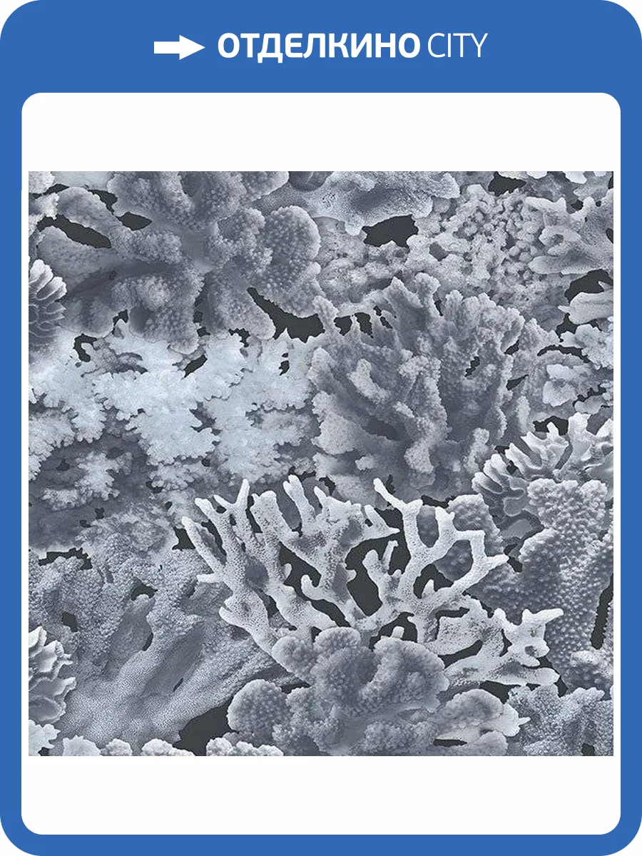 Обои бумажные Aura Farmhouse FH37504 фото 2