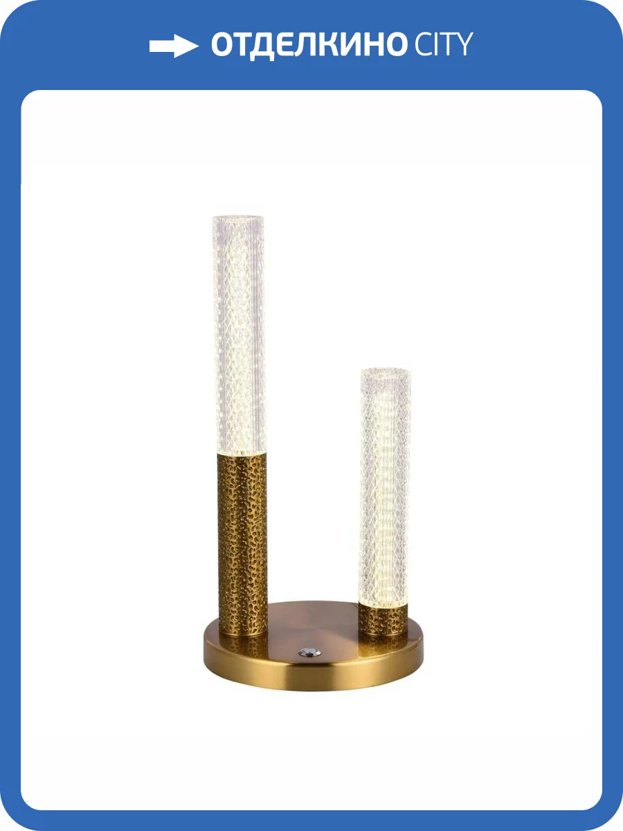 Настольная лампа Modelux ML.3310.02TL BS фото 4