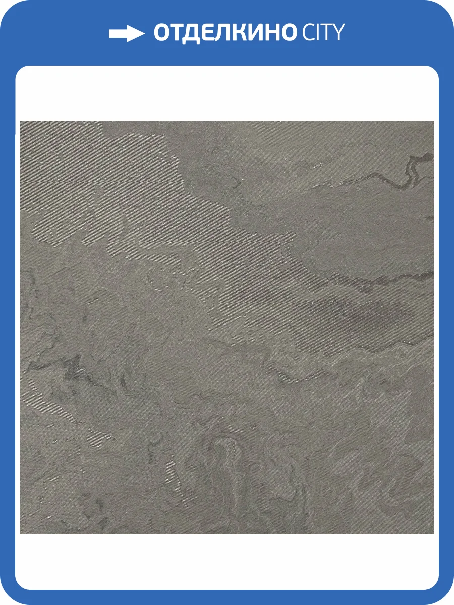 Обои Bernardo Bartalucci Gaga 84285-15 фото 2