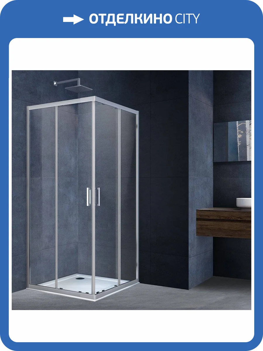 Душевой уголок Vincea Rapid VSS-3R90/10CL 90-100x90-100, профиль хром, стекло прозрачное фото 11