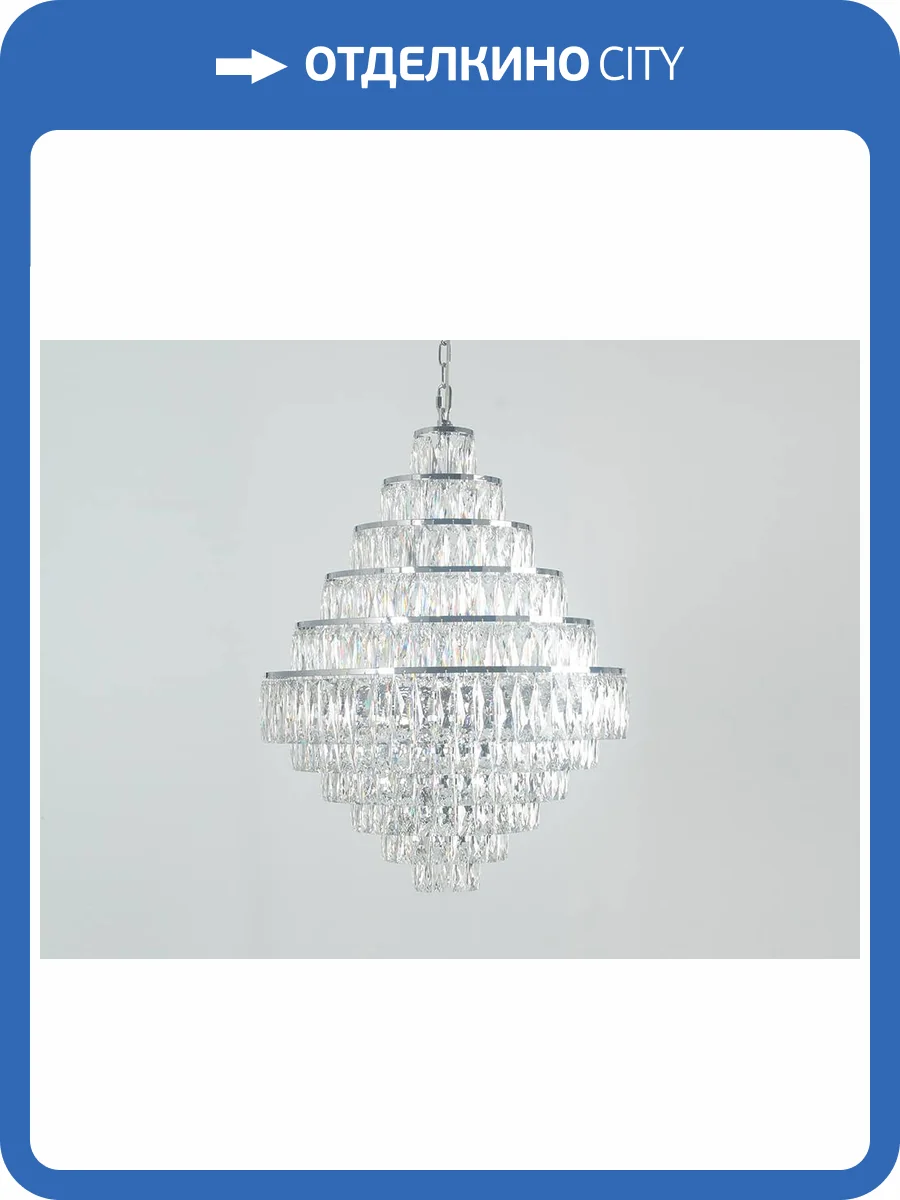 Подвесная люстра Newport 10125+15/C фото 2