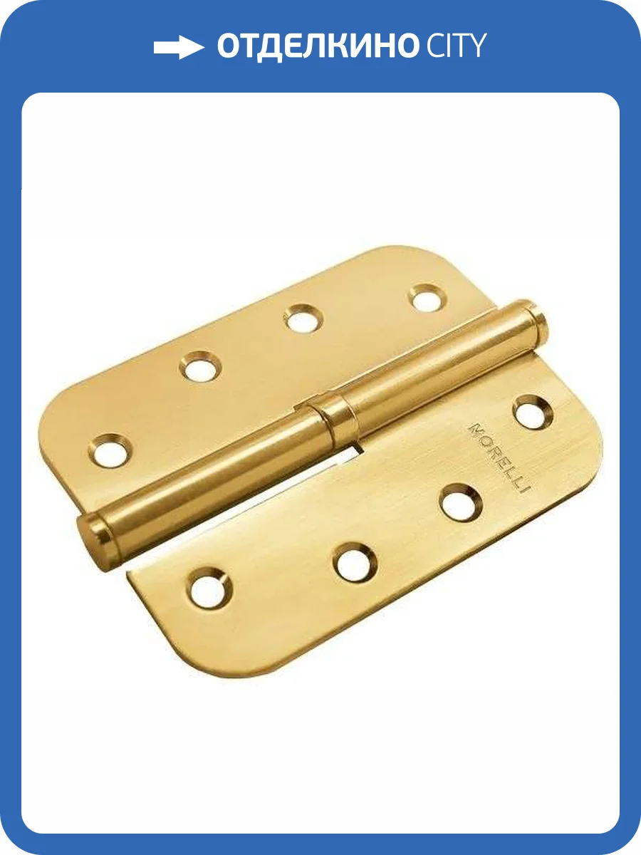 Петля карточная Morelli MSND-C 100X70X2.5 SG R матовое золото правая, с подшипником фото 2
