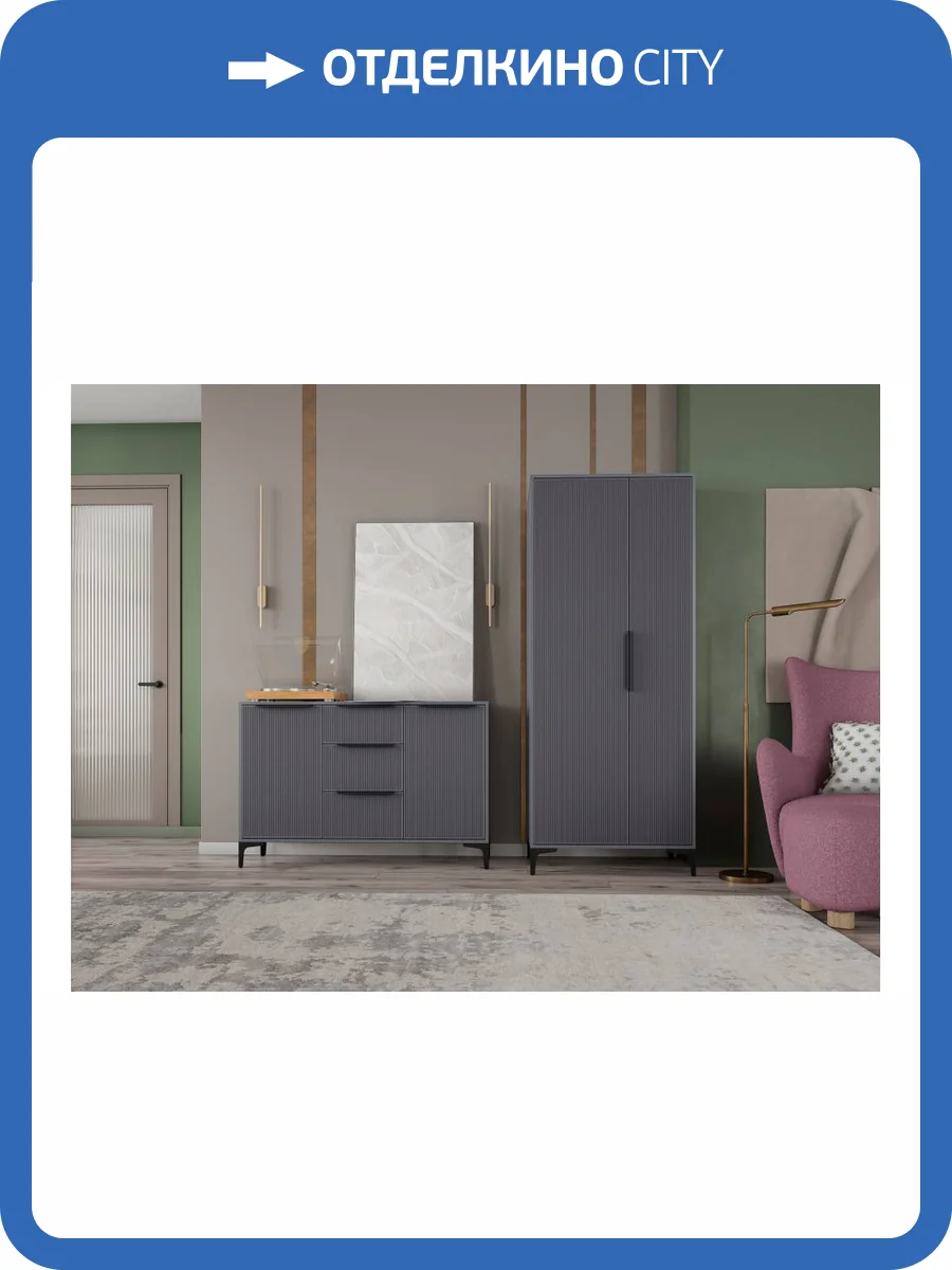 Стенка в гостиную Woodville Иадама 620686 графит, графит софт комплектация 3 фото 4