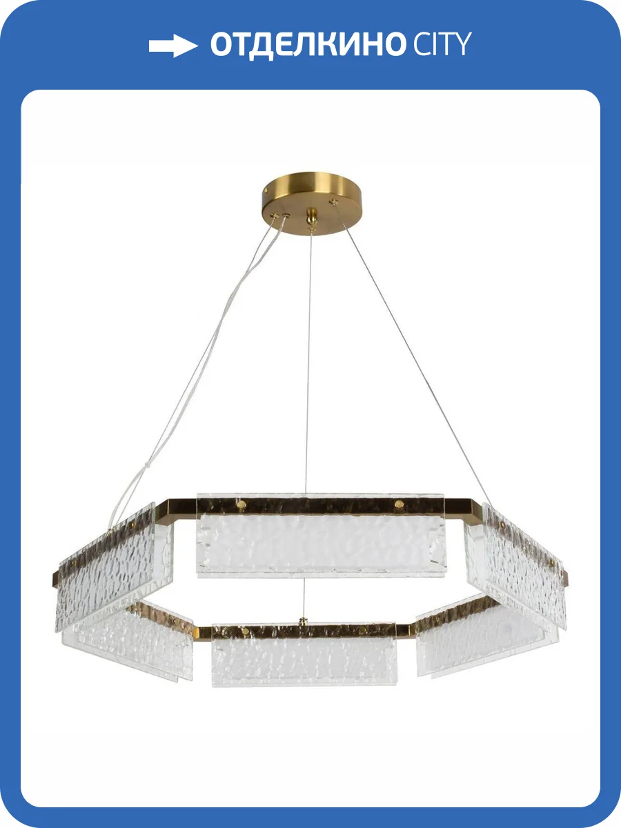 Подвесной светодиодный светильник Favourite Gelido 4518-6P фото 5