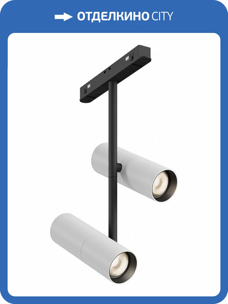 Трековый светильник Maytoni Technical Elti Duo TR005-2-2X12W3K-BW фото 5