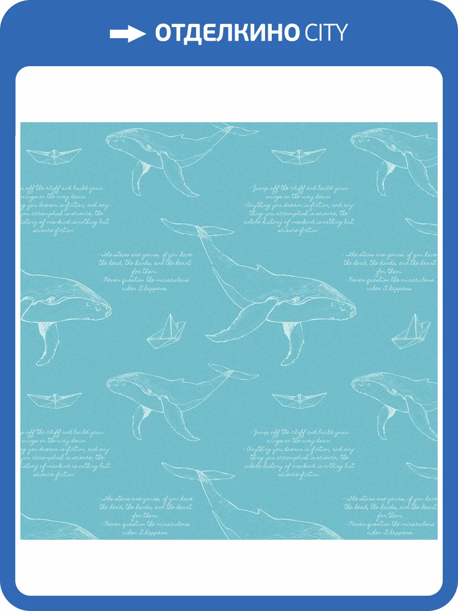 Обои флизелиновые Aura Wild Life MWWH301 фото 3