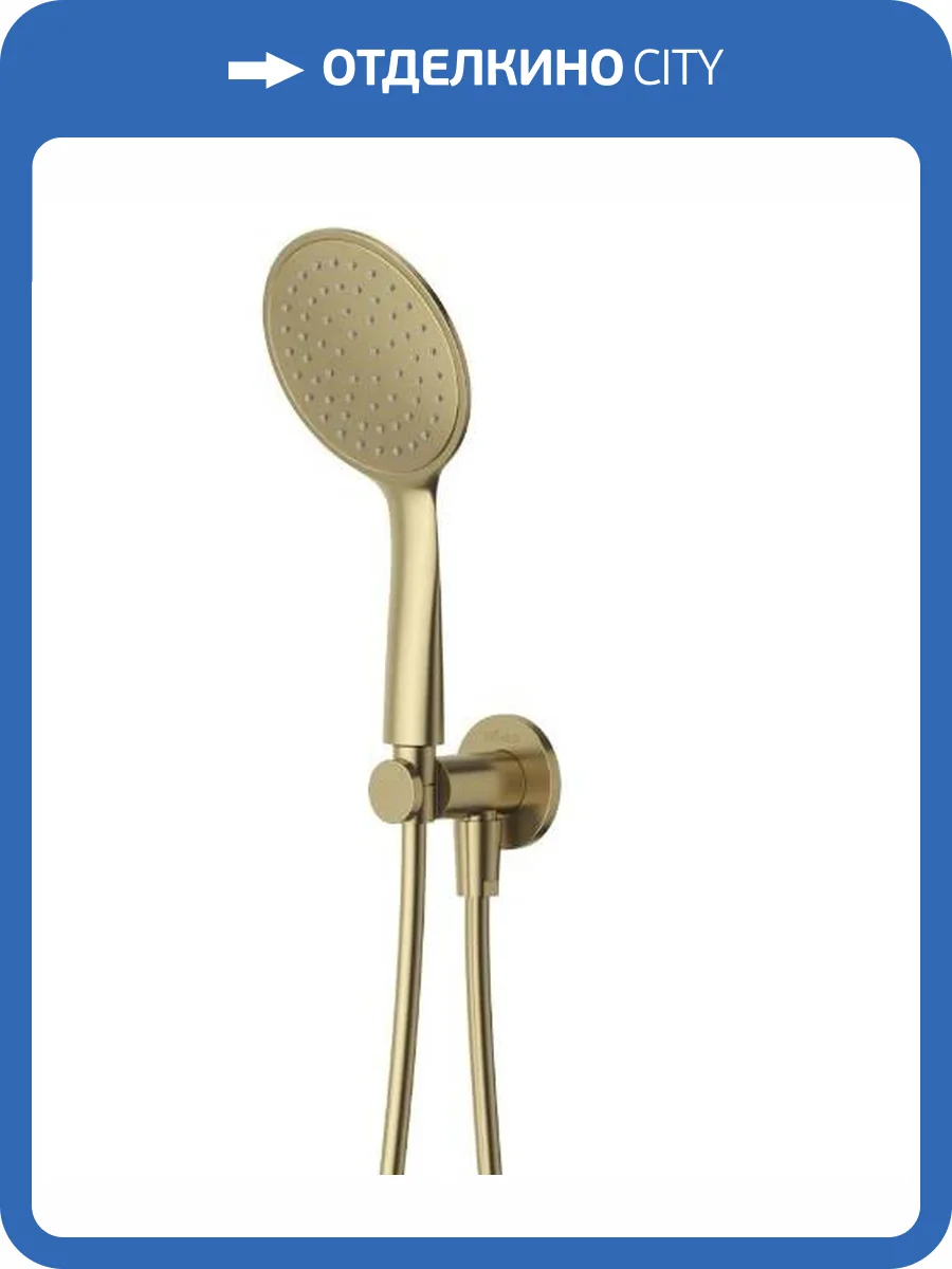 Душевой гарнитур Cezares Czr CZR-B-KD-M-SR бронзовый фото 3