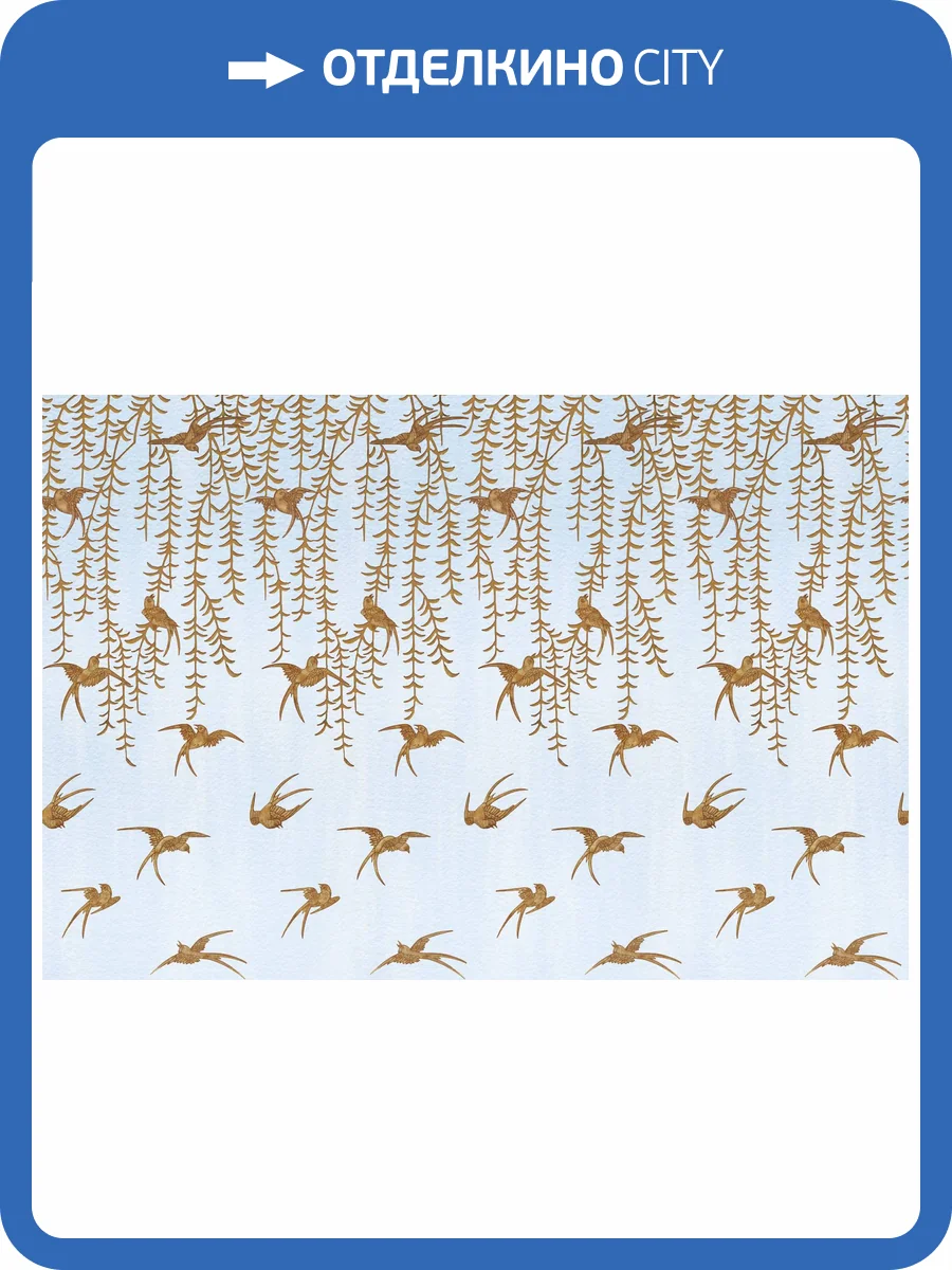 Бесшовные Eco обои Ortograf Flora 31165 Japanese Birds blue indigo Холст ОЕ-Х фото 2