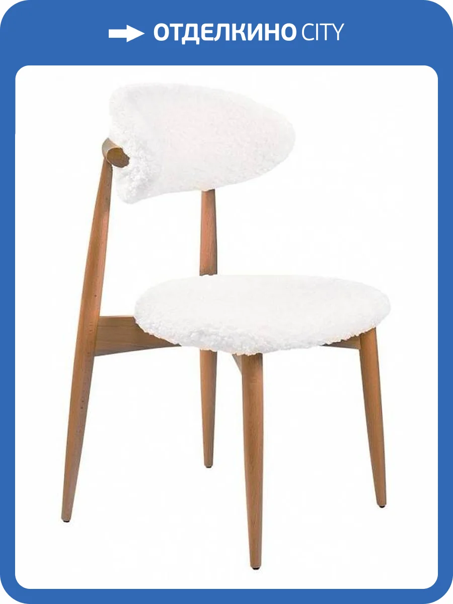 Стул Bradex Home Lucas RF 0685 белый фото 4