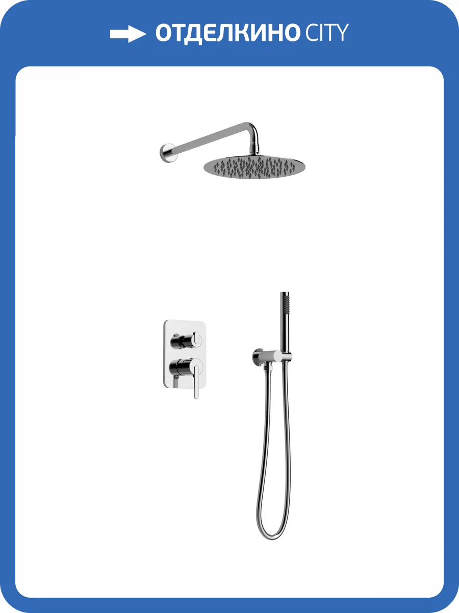 Душевая система AltroBagno Unione 040106 Cr фото 3