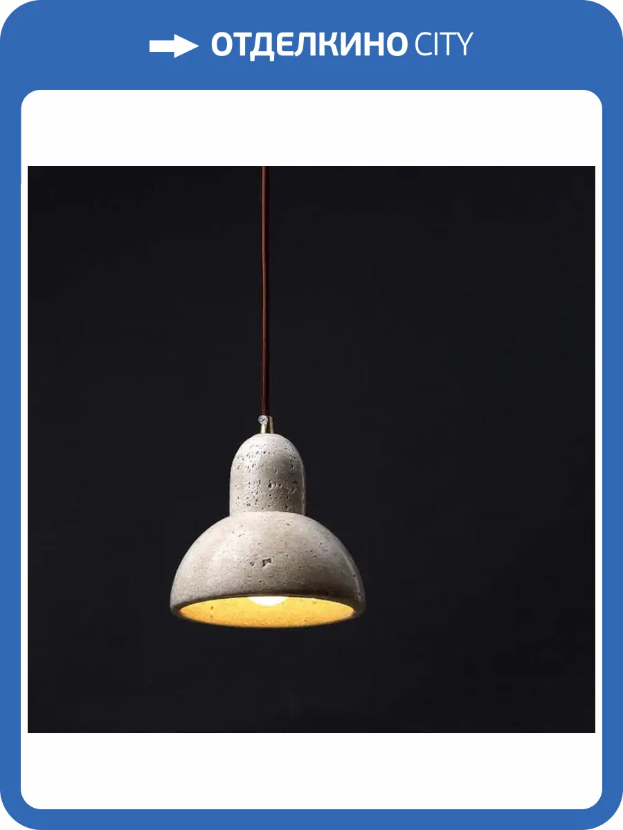 Светильник подвесной Alfa Light F0324-31 фото 2