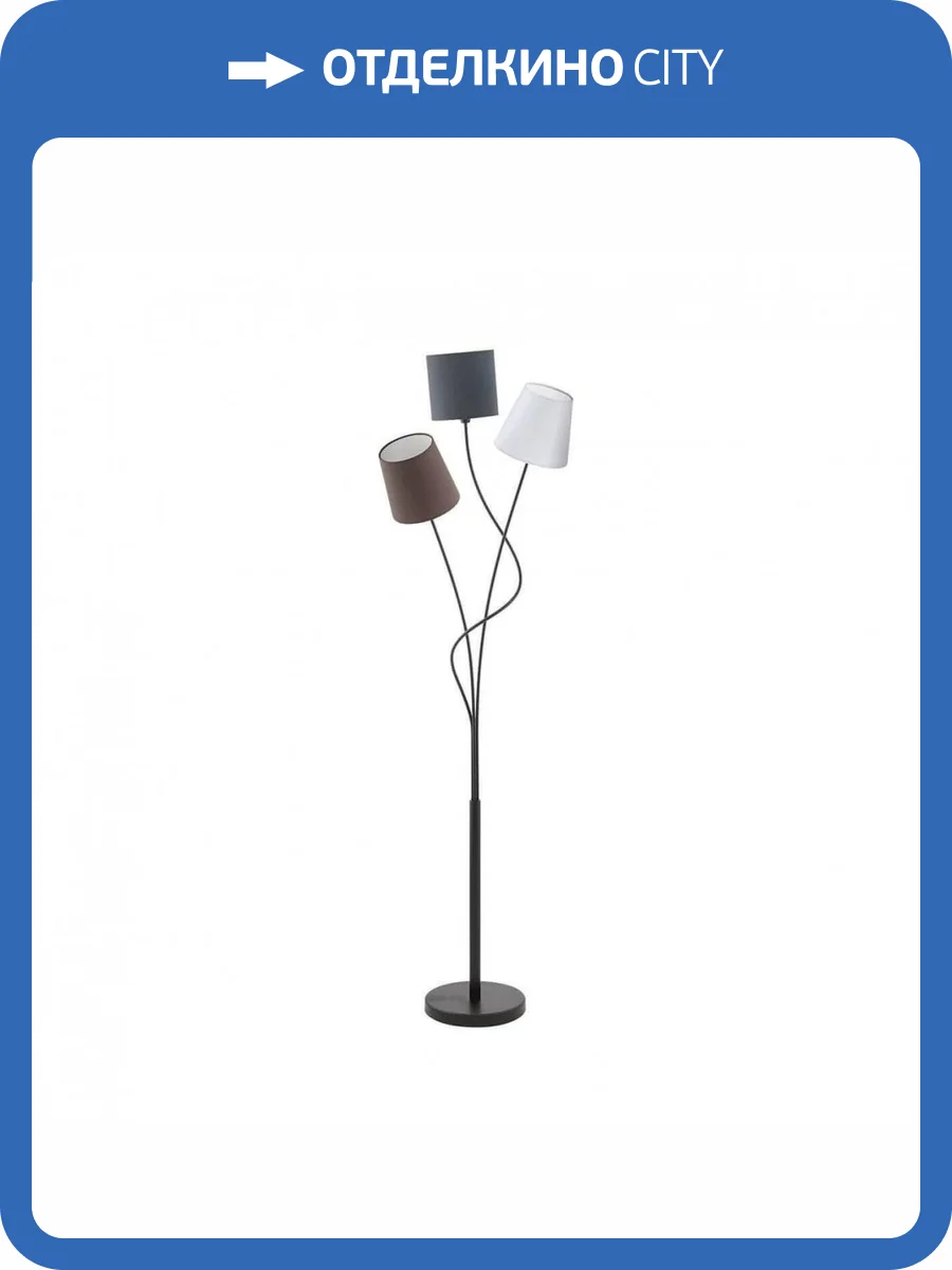 Торшер Eglo Maronda 94995 фото 2