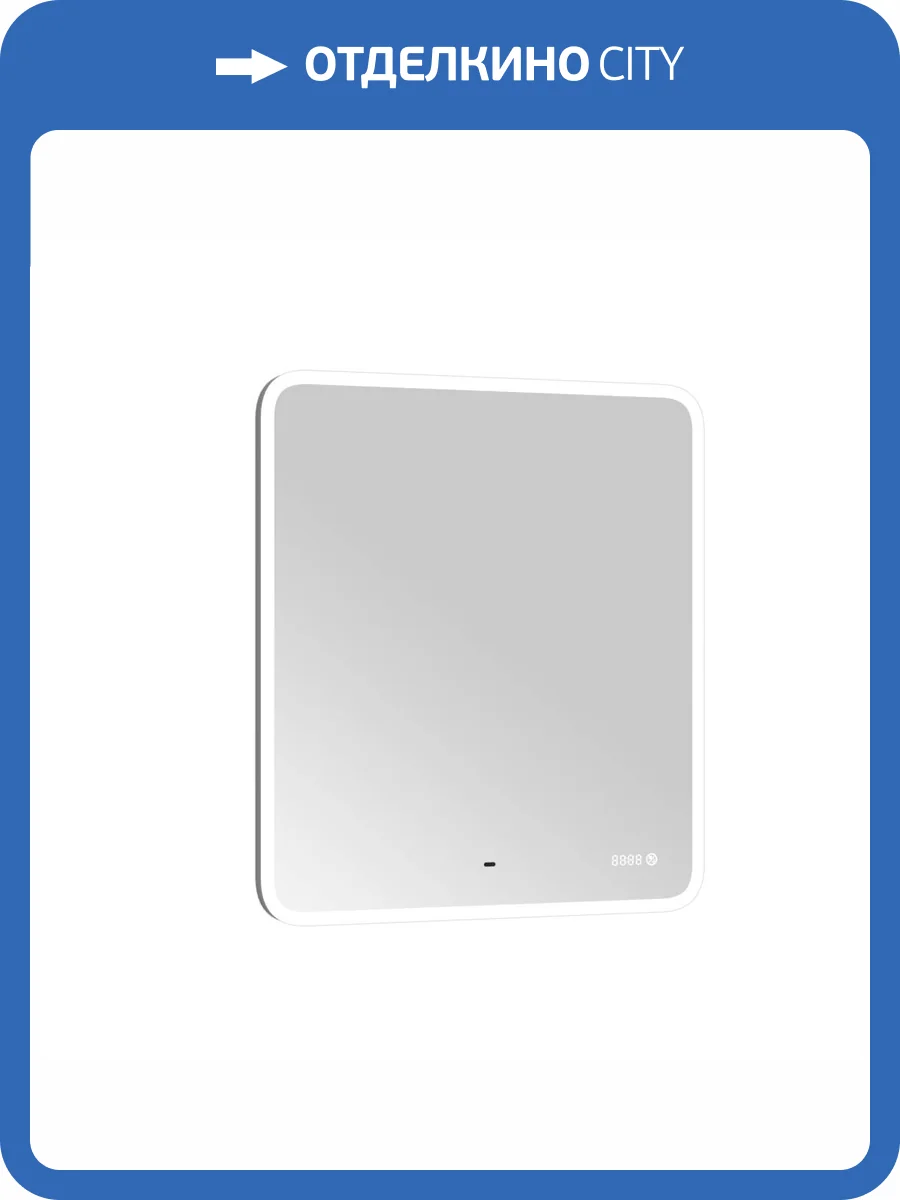 Зеркало Briz Софи 103 01-43060-00 00 60x80 фото 3