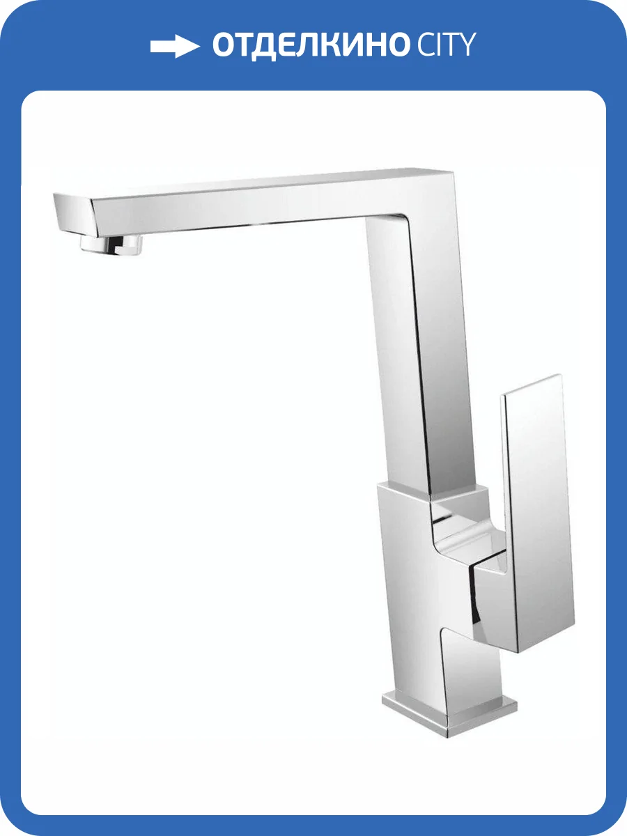 Смеситель для кухни Rush Thira TR3635-23 фото 3