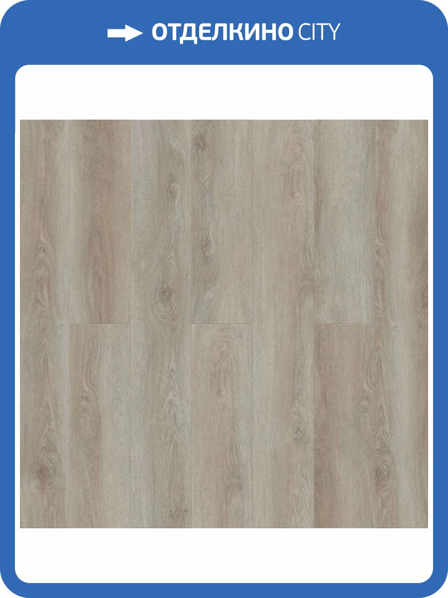 SPC Ламинат CronaFloor Etna 3.5/42 4V Дуб Ватерлоо 1200x180 фото 2