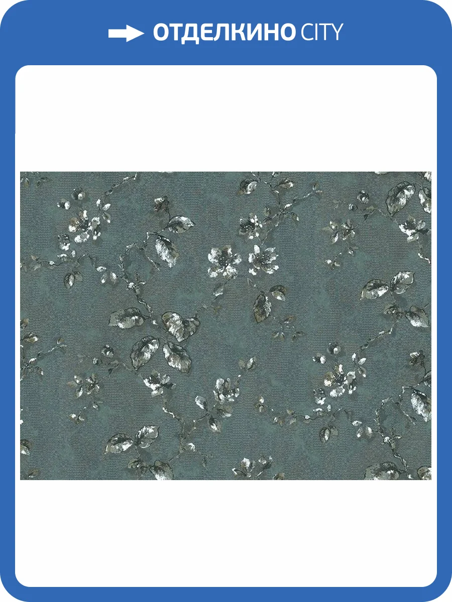 Обои Zambaiti Parati Accademia Z10905 фото 3