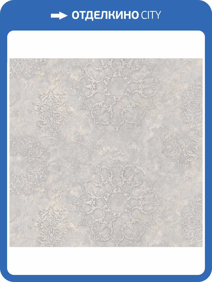 Обои Victoria Stenova Leonardo 589455 фото 2