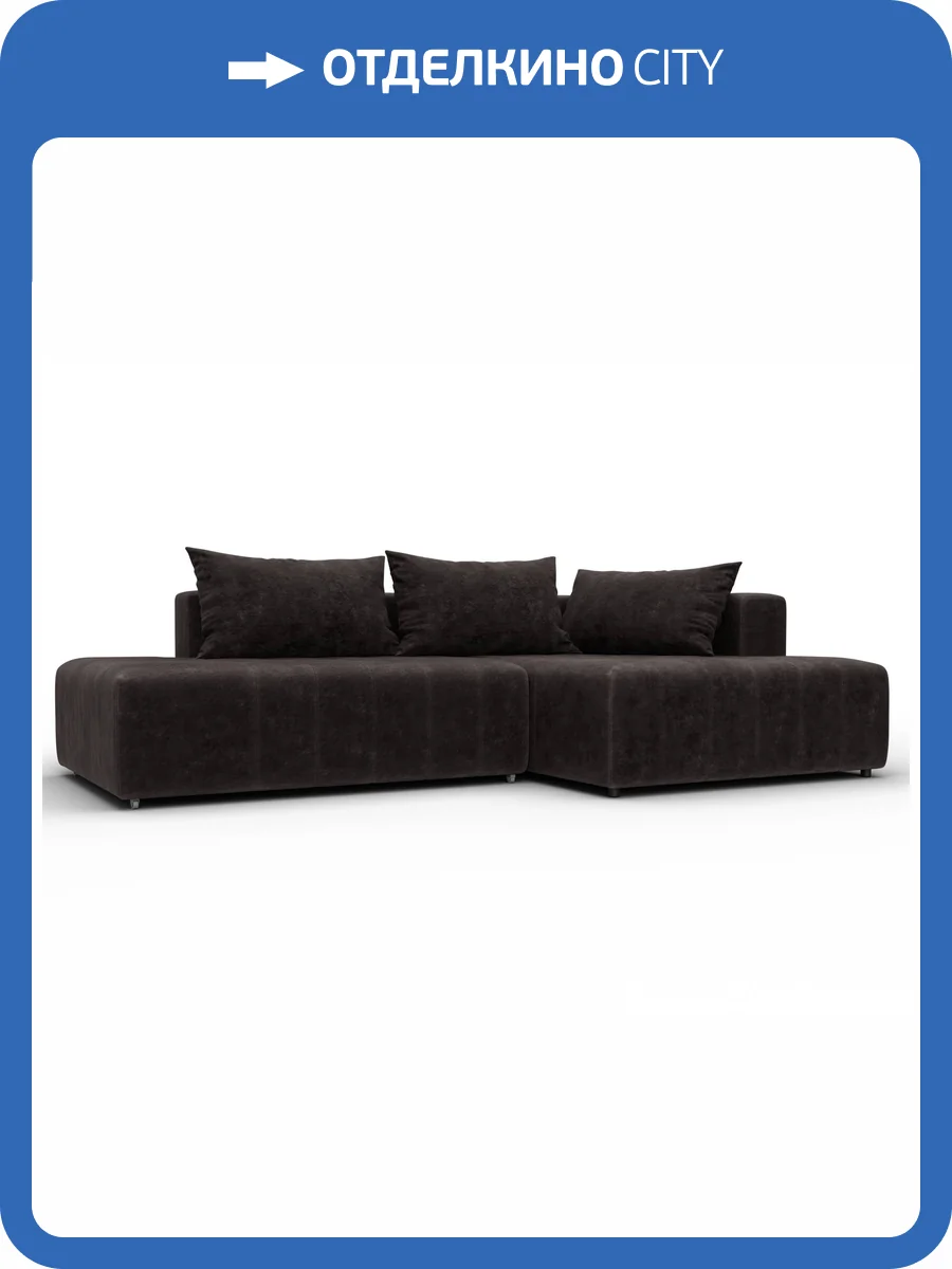 Диван угловой Лига Диванов Лига-103 134827 Коричневый фото 11