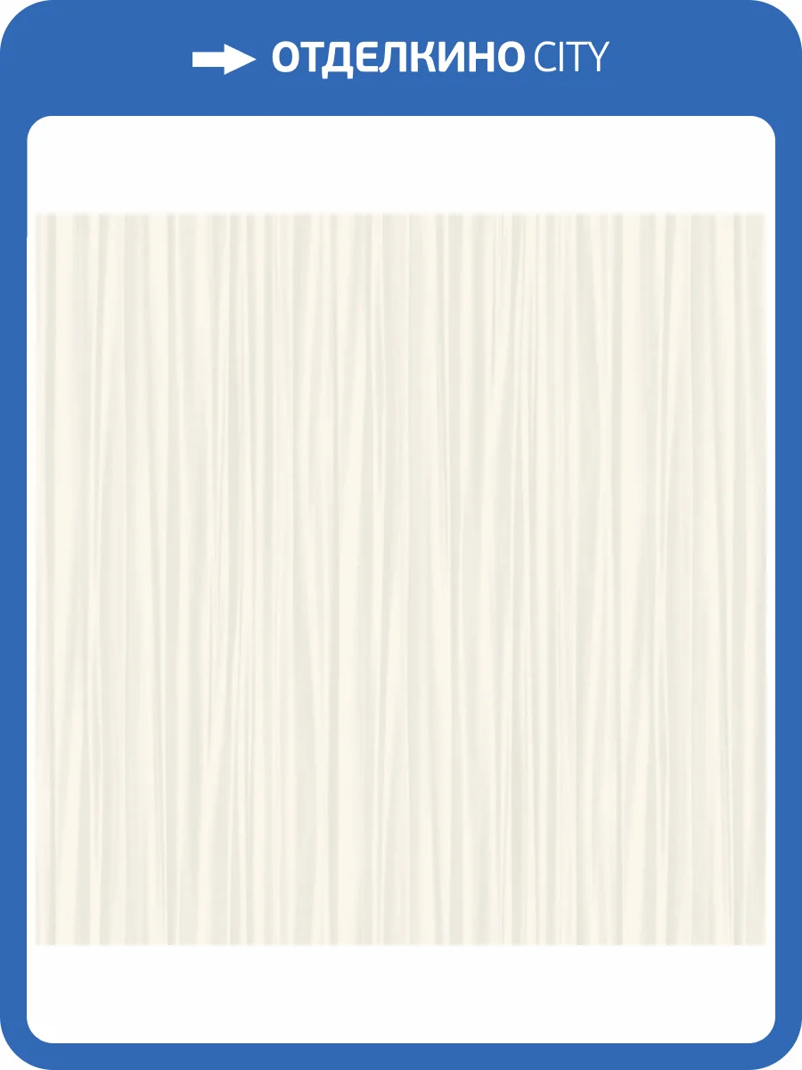 Обои Zambaiti Parati Trussardi 8 Z30322 фото 2