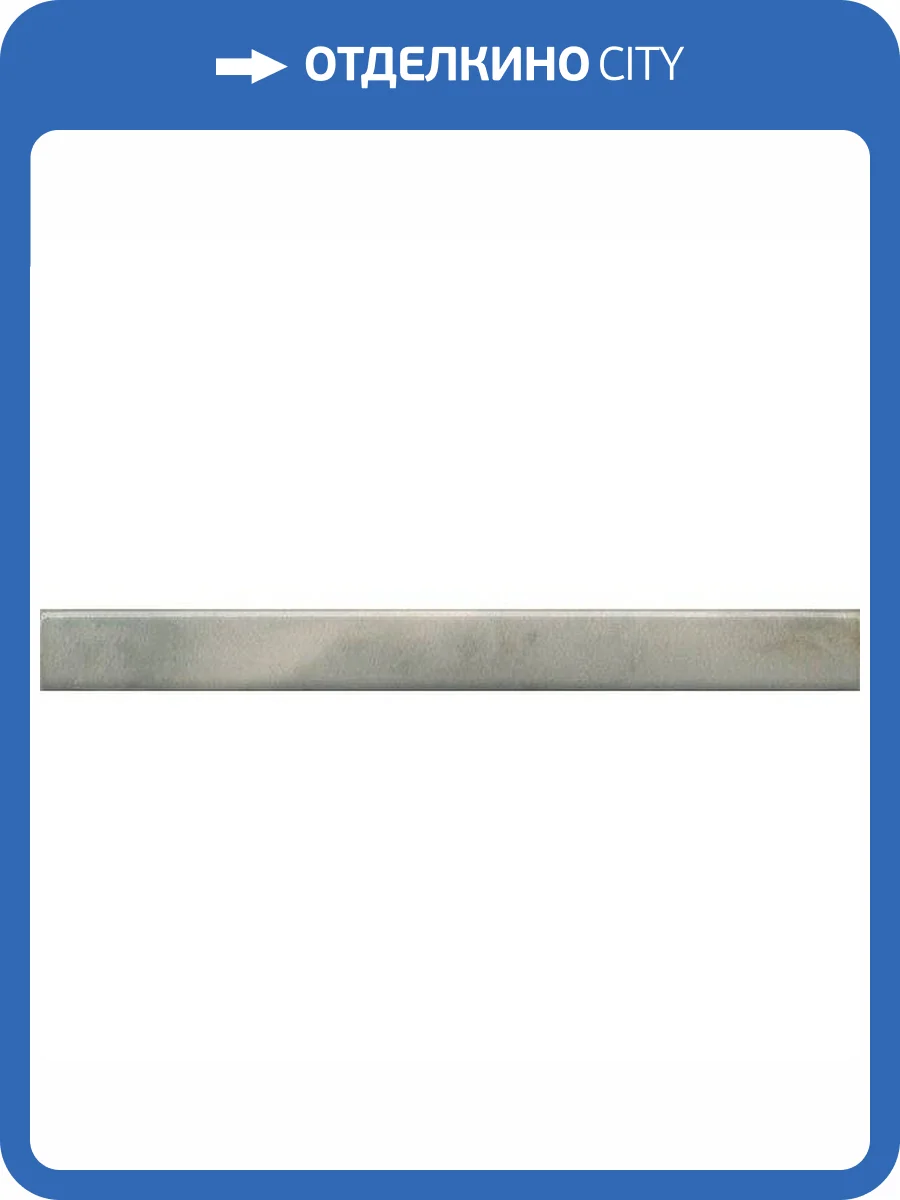 Карандаш Kerama Marazzi Стеллине PFE021 2x20 фото 2