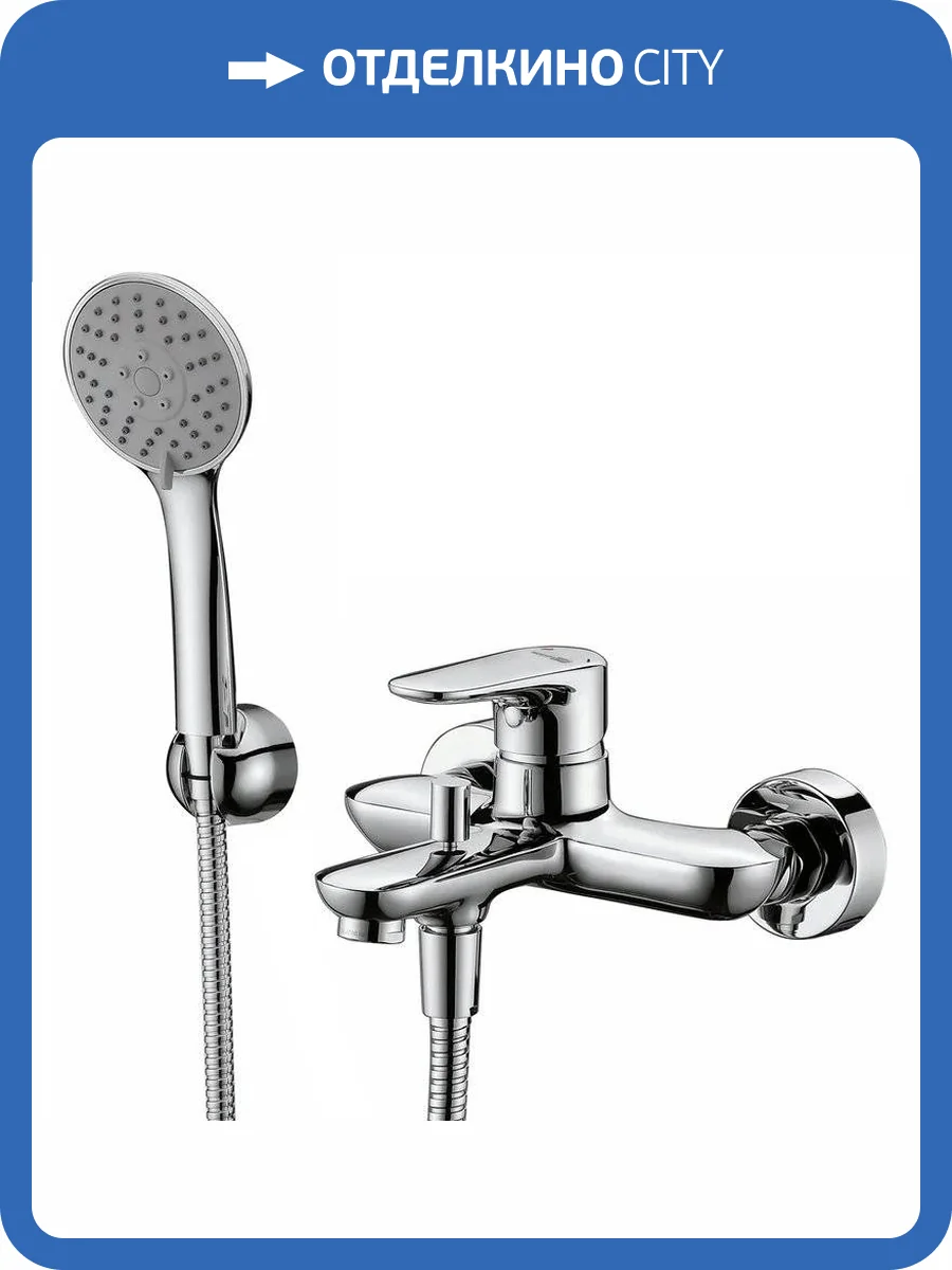 Смеситель для ванны Wasserkraft Vils 5601 фото 4