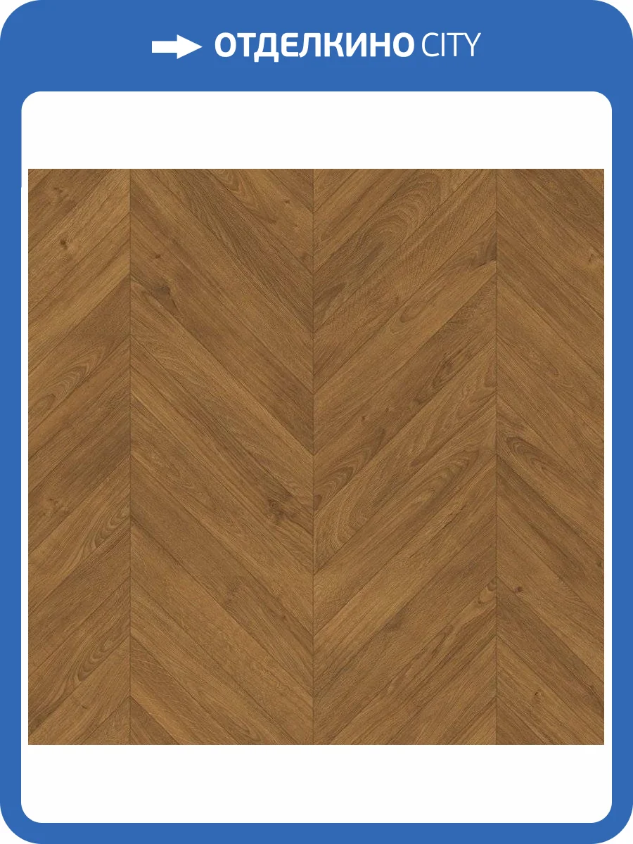 Ламинат Quick-Step Castle Ultra 12/33 2V CAU4162 Дуб Горчичный 1200x396 фото 6