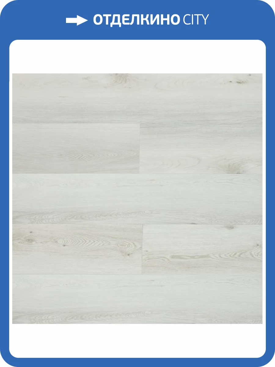 SPC Ламинат Primavera Ferrara 5/33 4U F1831 Bicicleta 1524x229 фото 2