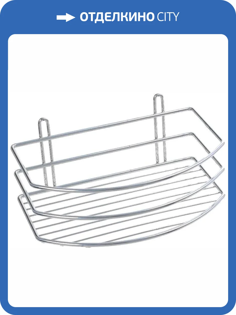 Полка Fixsen FX-720-1 хром фото 3