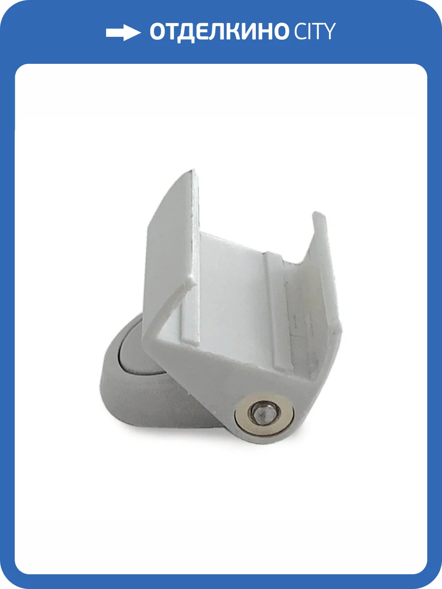Крепление Arlight REG-PD 022455(1) фото 2