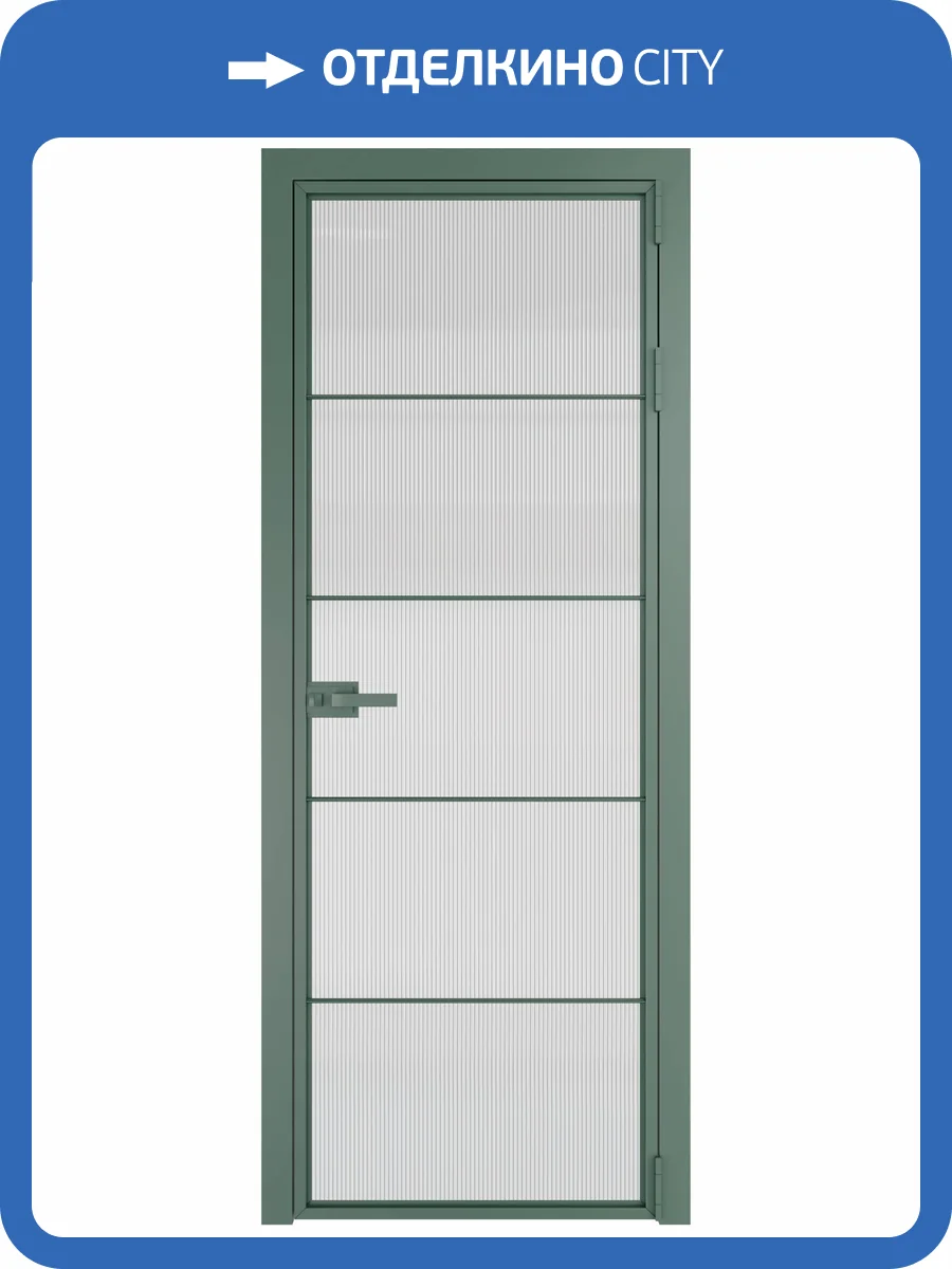 Межкомнатная дверь Profil Doors 5 AX цвет профиля Зеленый воск, стекло безопасное 6 мм мору осветленное 800x2000 фото 2