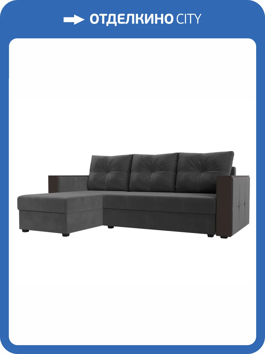Диван угловой Лига Диванов Валенсия Лайт 117749L серый, левый угол фото 11