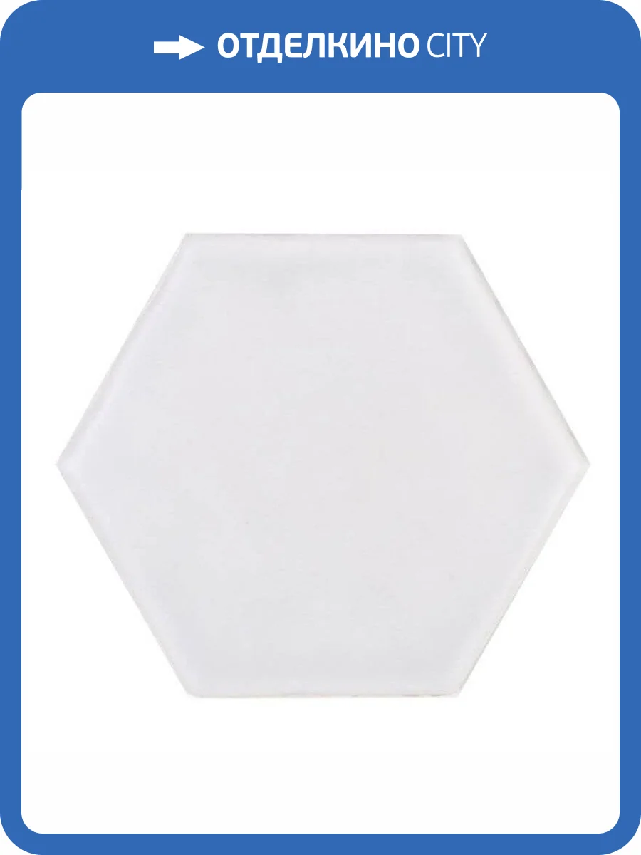 Керамогранит Amadis Art Deco Matt On White 28x32 фото 2