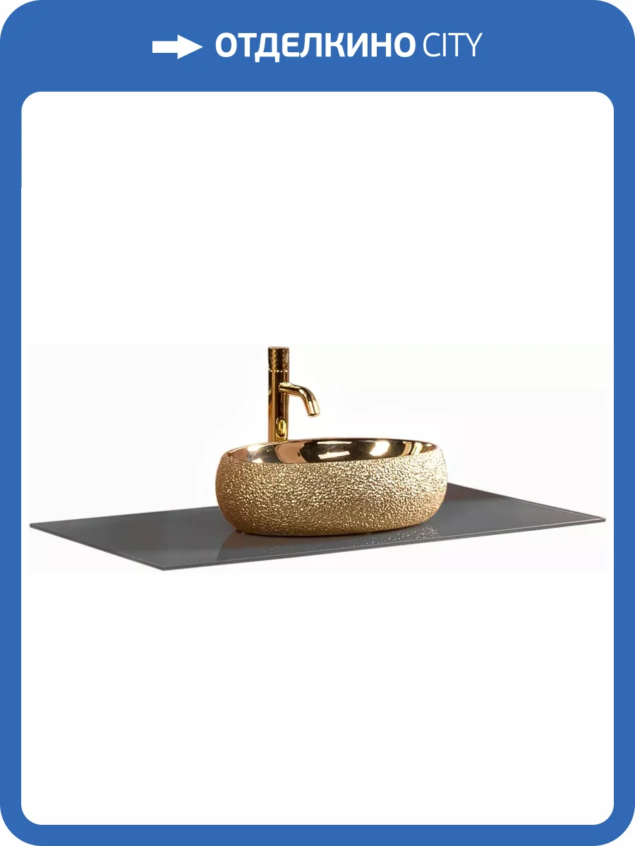 Столешница Armadi Art NeoArt 853-100-D стекло 100см прямая Delmar фото 2